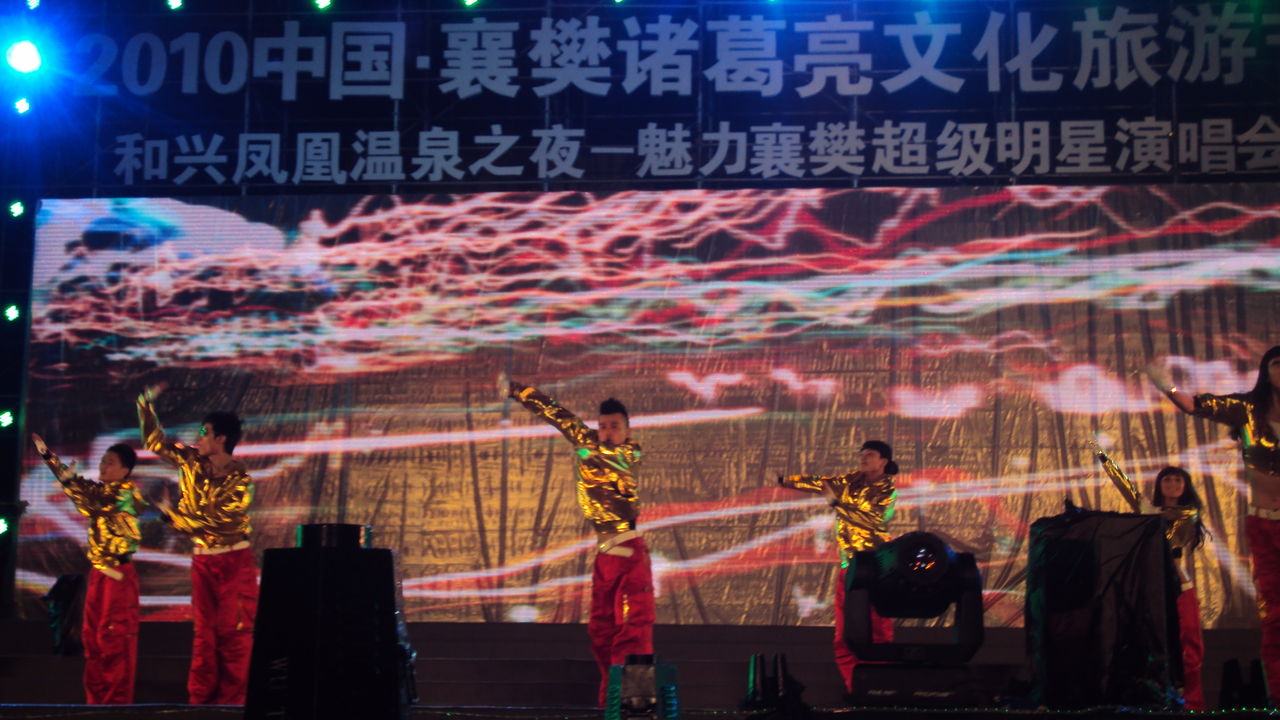 励成影业高端影视